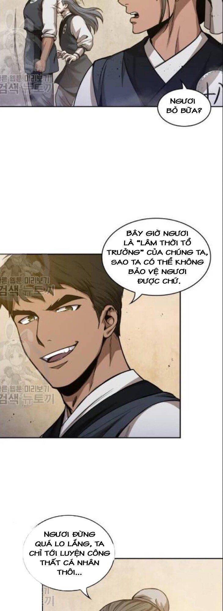 Ngã Lão Ma Thần Chap 47 - Next Chap 48