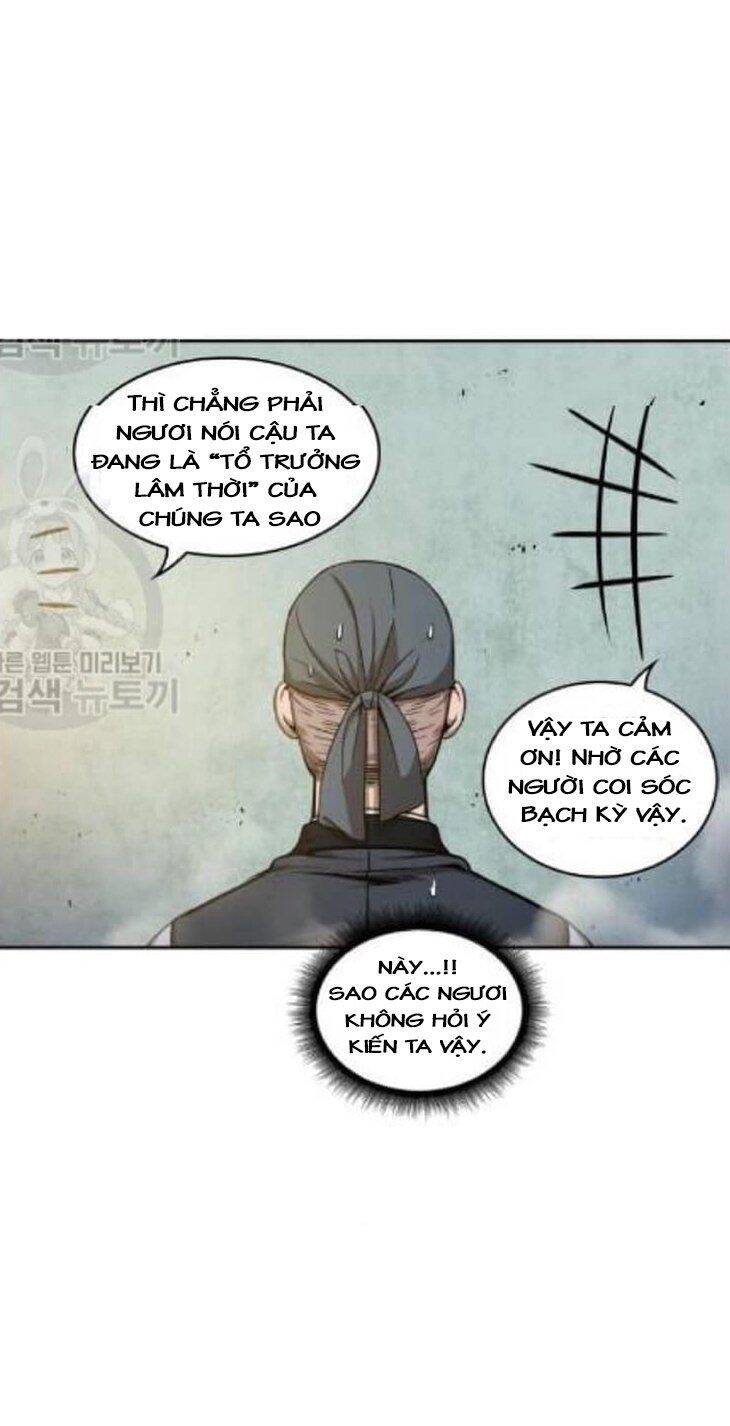 Ngã Lão Ma Thần Chap 47 - Next Chap 48