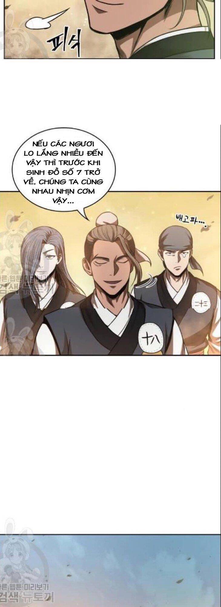 Ngã Lão Ma Thần Chap 47 - Next Chap 48