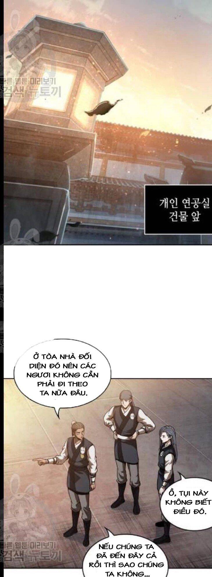 Ngã Lão Ma Thần Chap 47 - Next Chap 48