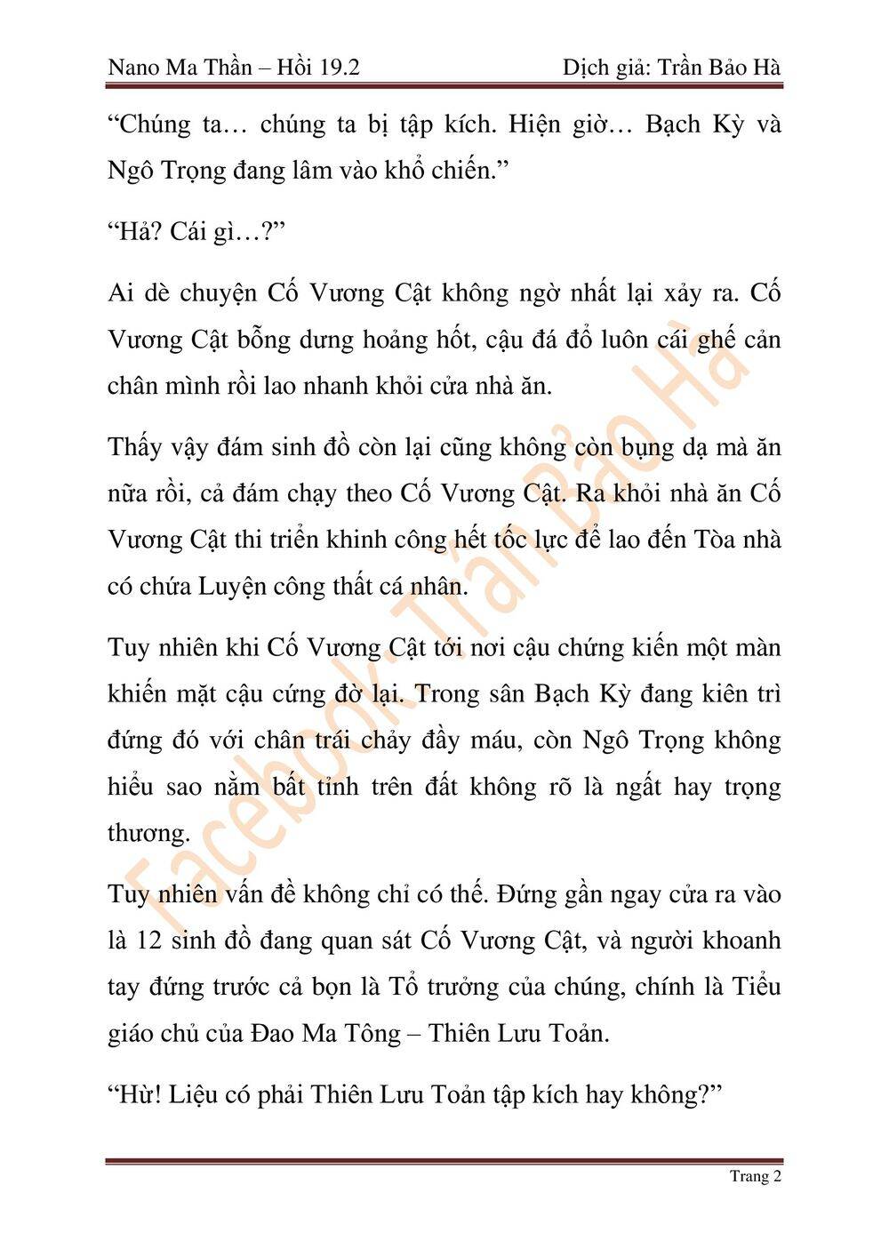 Ngã Lão Ma Thần Chap 47 - Next Chap 48
