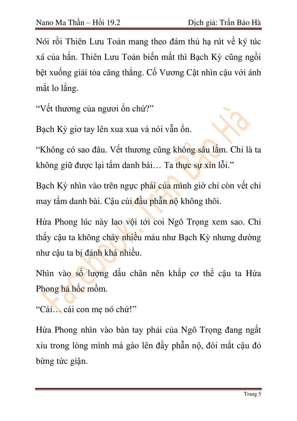 Ngã Lão Ma Thần Chap 47 - Next Chap 48