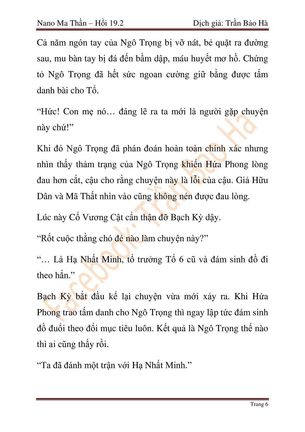 Ngã Lão Ma Thần Chap 47 - Next Chap 48