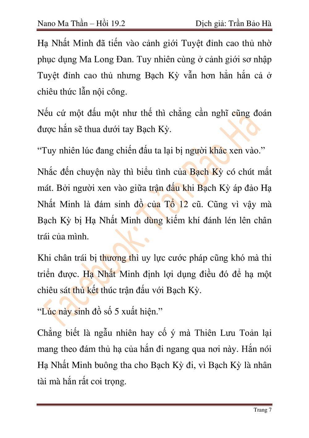 Ngã Lão Ma Thần Chap 47 - Next Chap 48