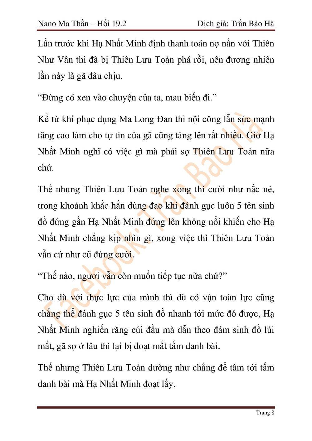 Ngã Lão Ma Thần Chap 47 - Next Chap 48