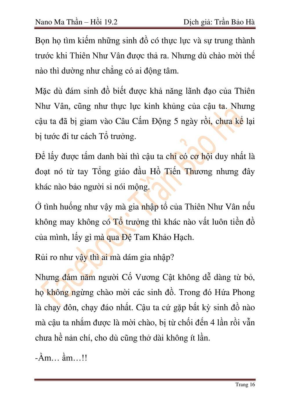 Ngã Lão Ma Thần Chap 47 - Next Chap 48