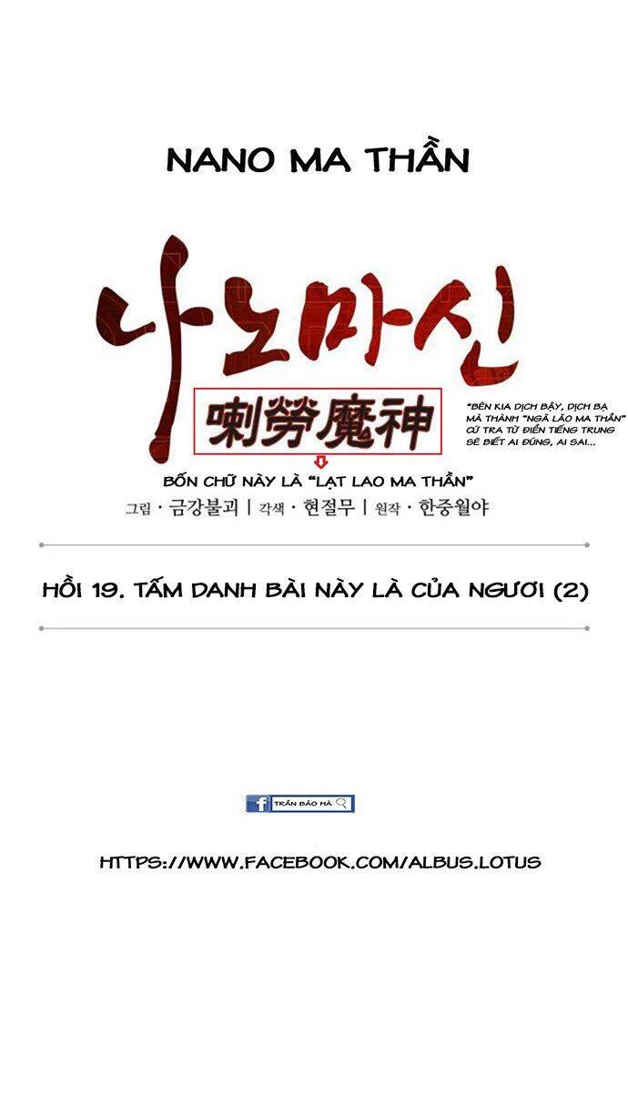 Ngã Lão Ma Thần Chap 49 - Next Chap 50