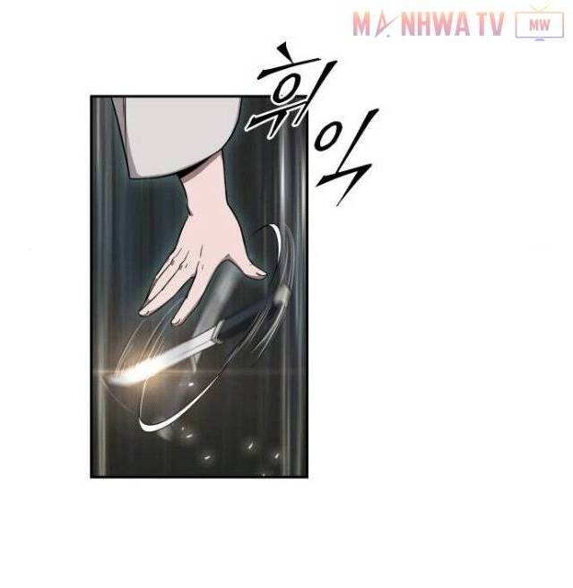 Ngã Lão Ma Thần Chap 5 - Next Chap 6