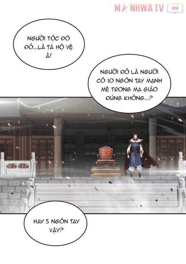 Ngã Lão Ma Thần Chap 5 - Next Chap 6