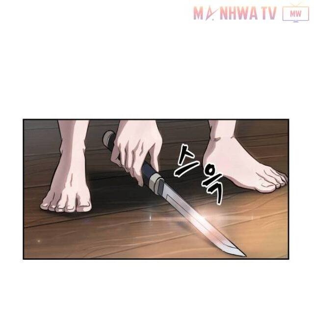Ngã Lão Ma Thần Chap 5 - Next Chap 6
