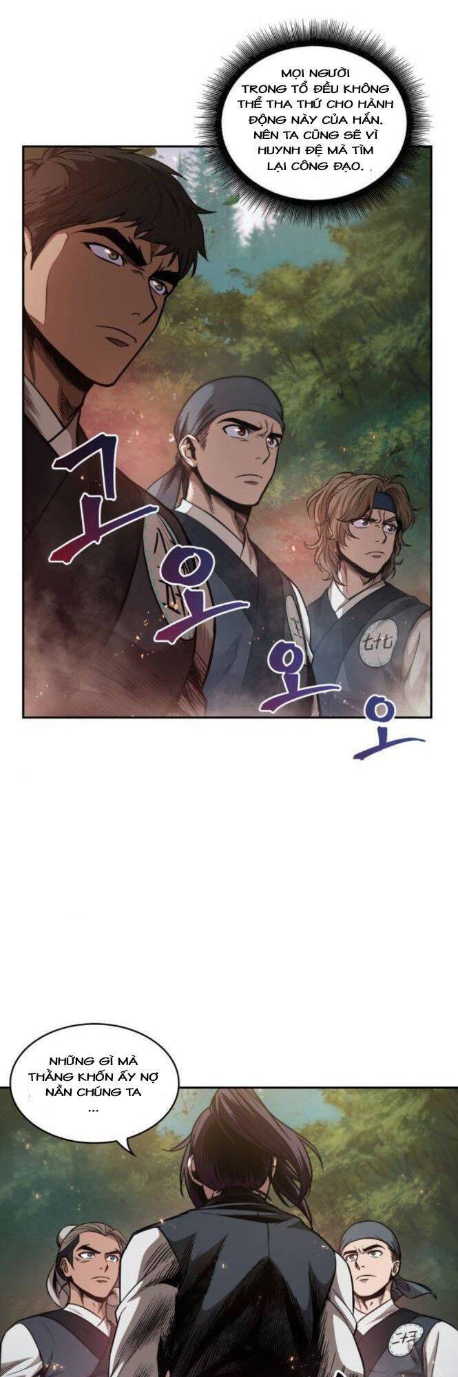 Ngã Lão Ma Thần Chap 51 - Next Chap 52