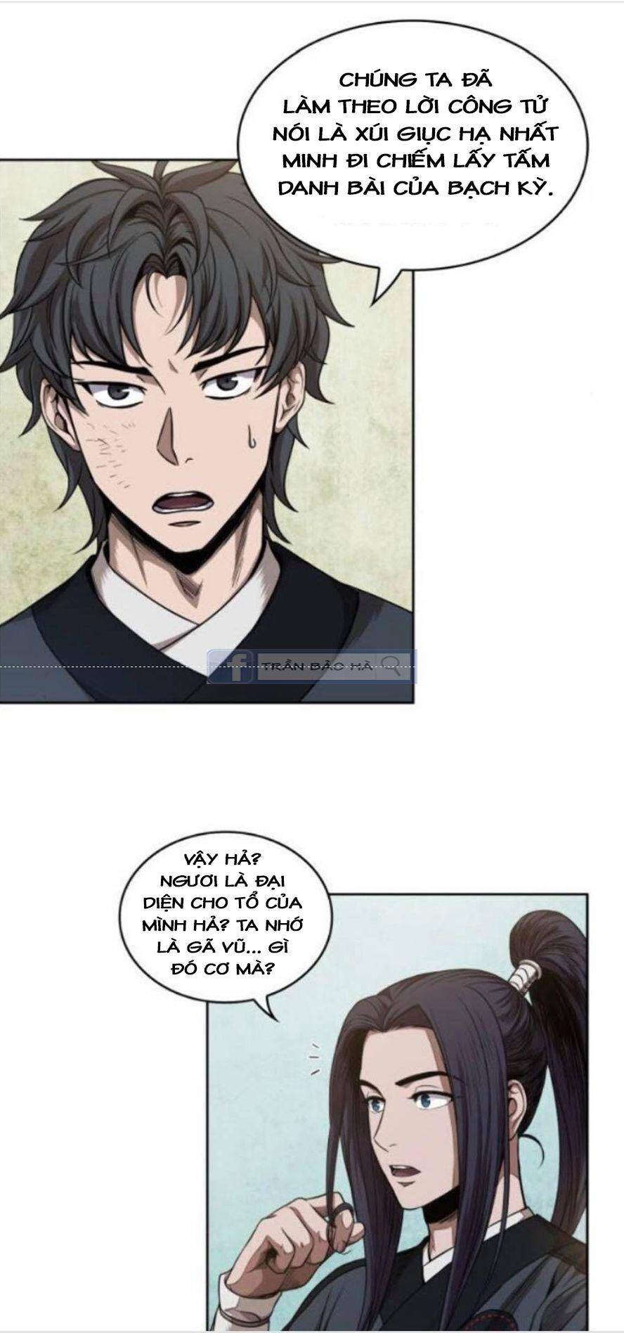 Ngã Lão Ma Thần Chap 52 - Next Chap 53