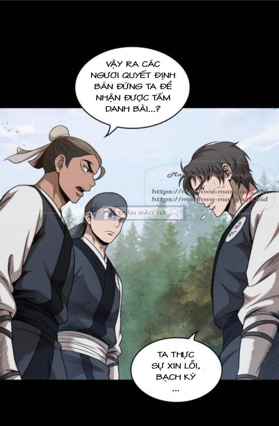 Ngã Lão Ma Thần Chap 53 - Next Chap 54