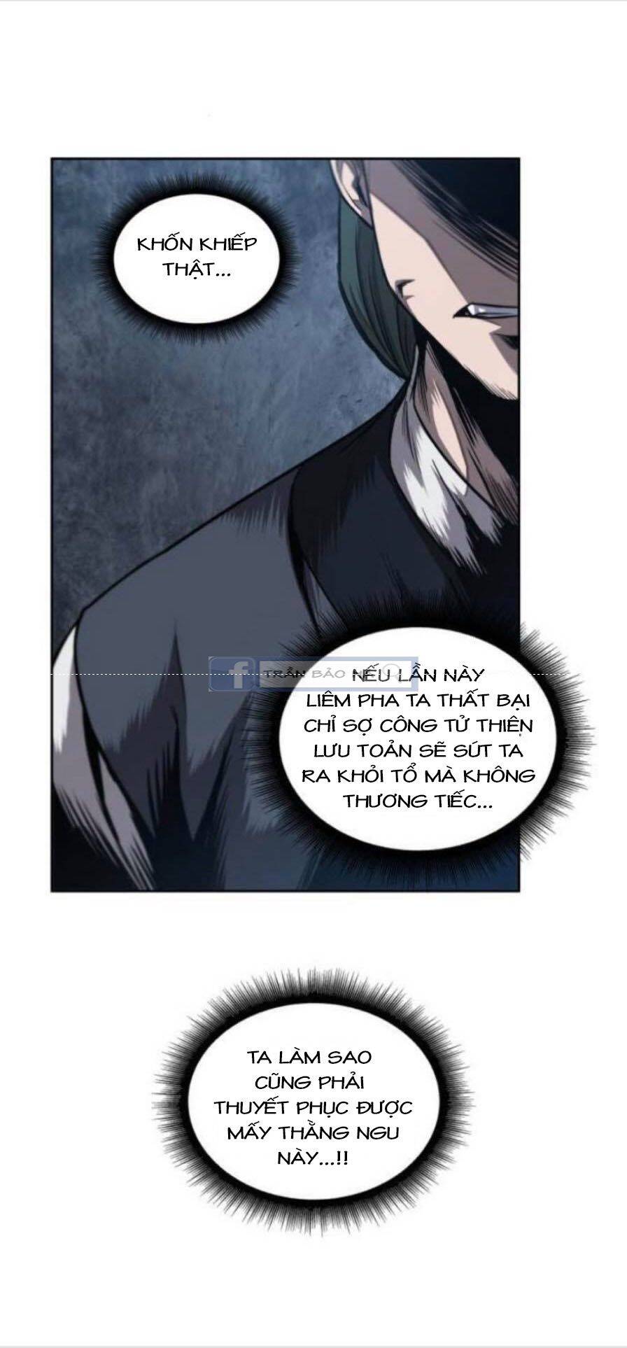 Ngã Lão Ma Thần Chap 53 - Next Chap 54