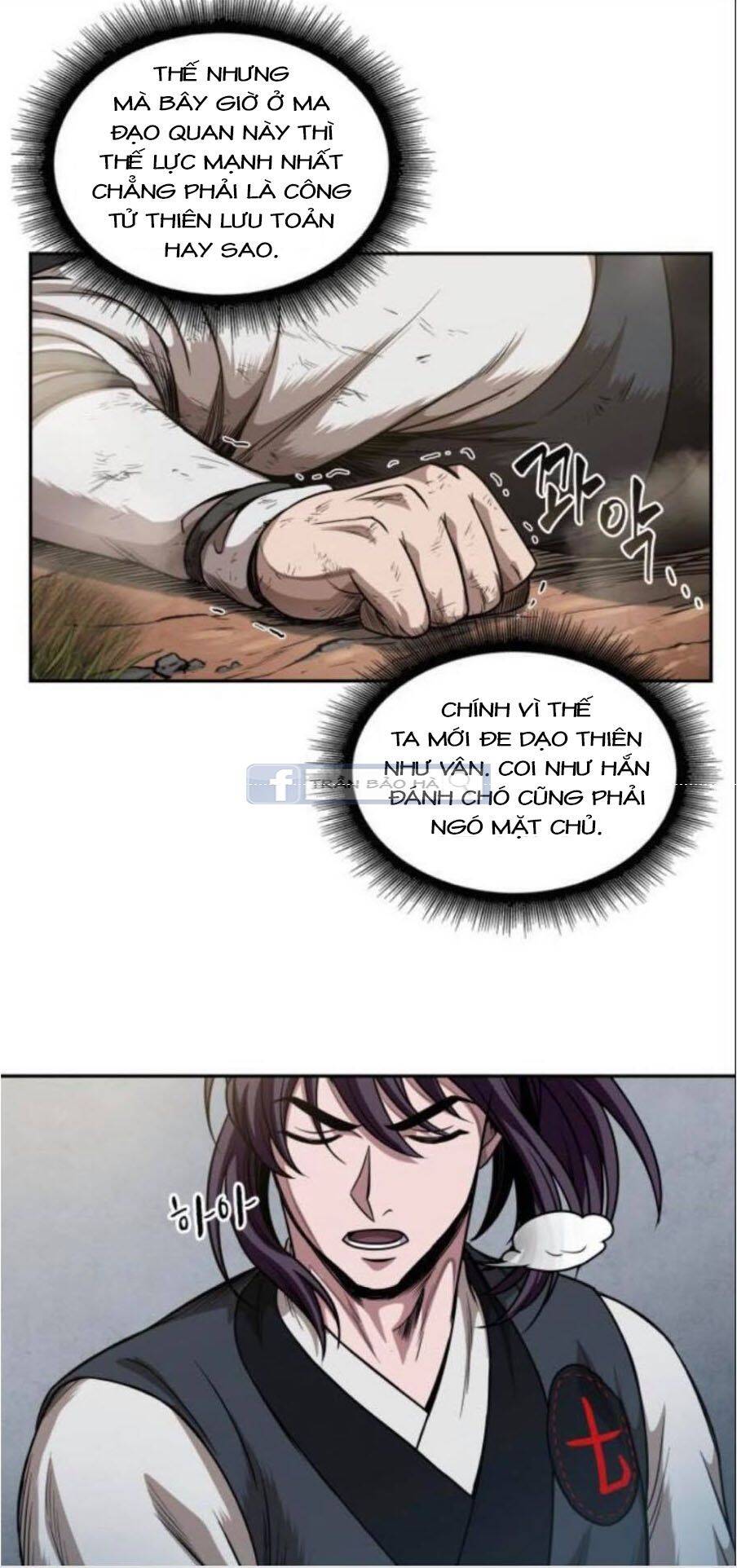 Ngã Lão Ma Thần Chap 54 - Next Chap 55