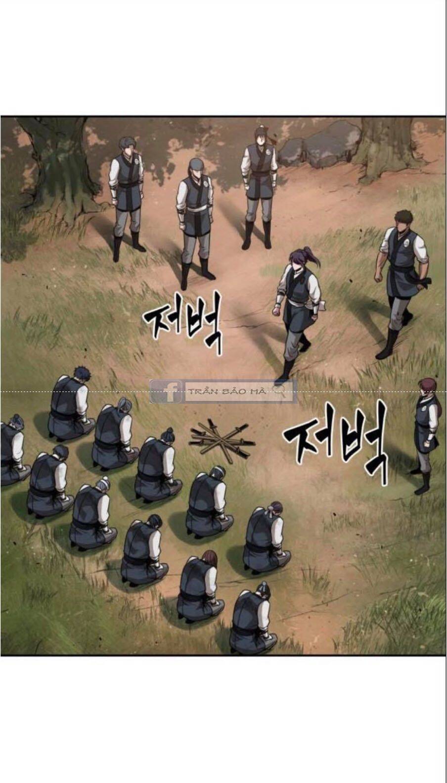 Ngã Lão Ma Thần Chap 54 - Next Chap 55