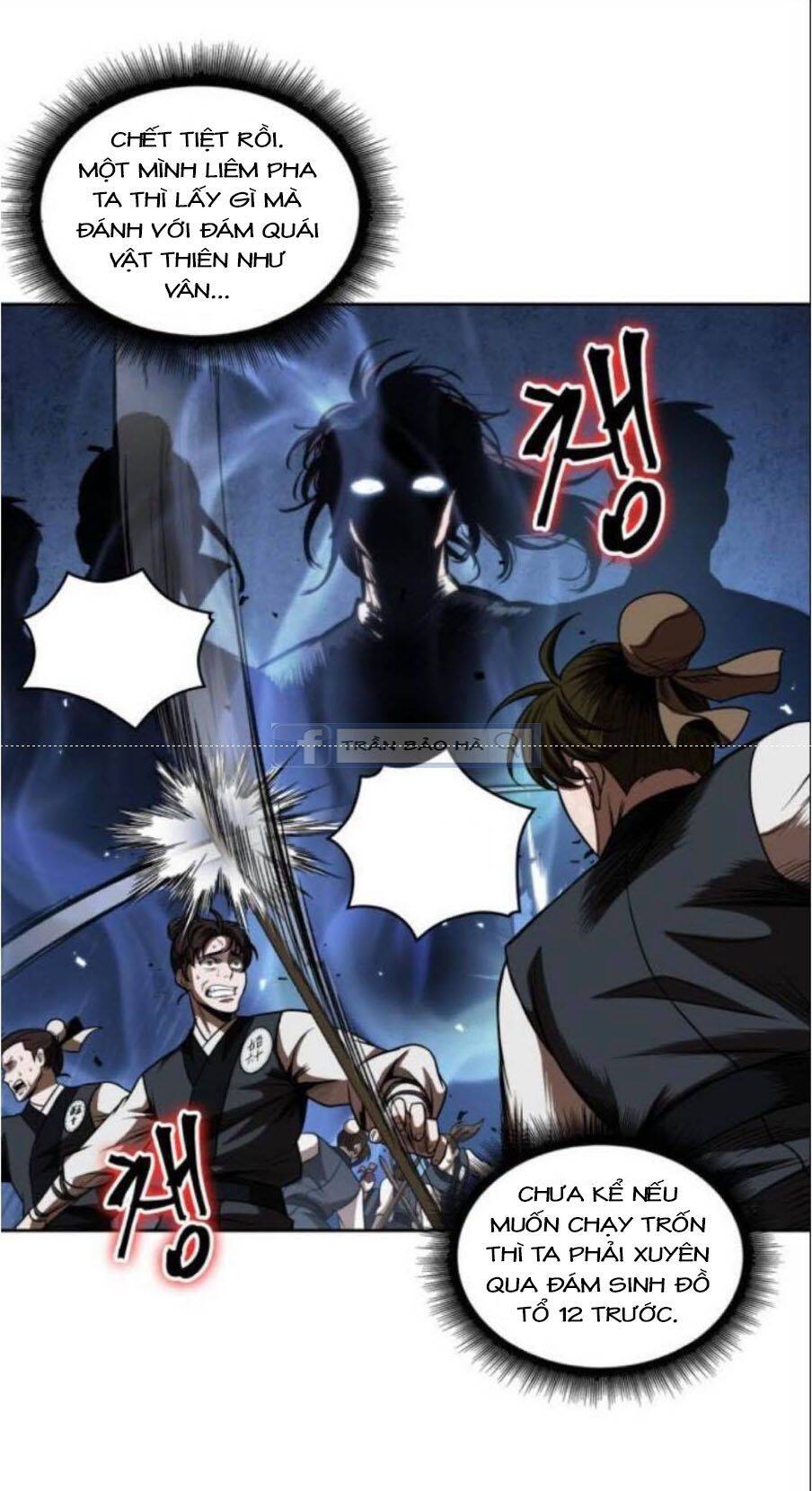 Ngã Lão Ma Thần Chap 54 - Next Chap 55