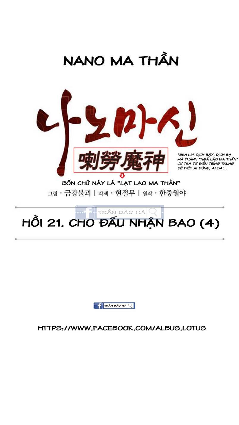 Ngã Lão Ma Thần Chap 57 - Next Chap 58