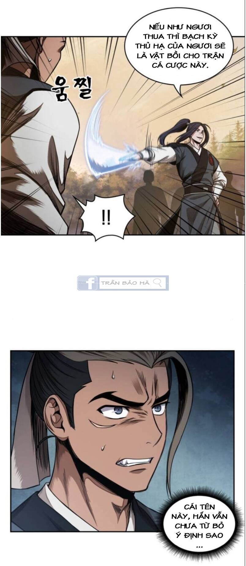 Ngã Lão Ma Thần Chap 57 - Next Chap 58