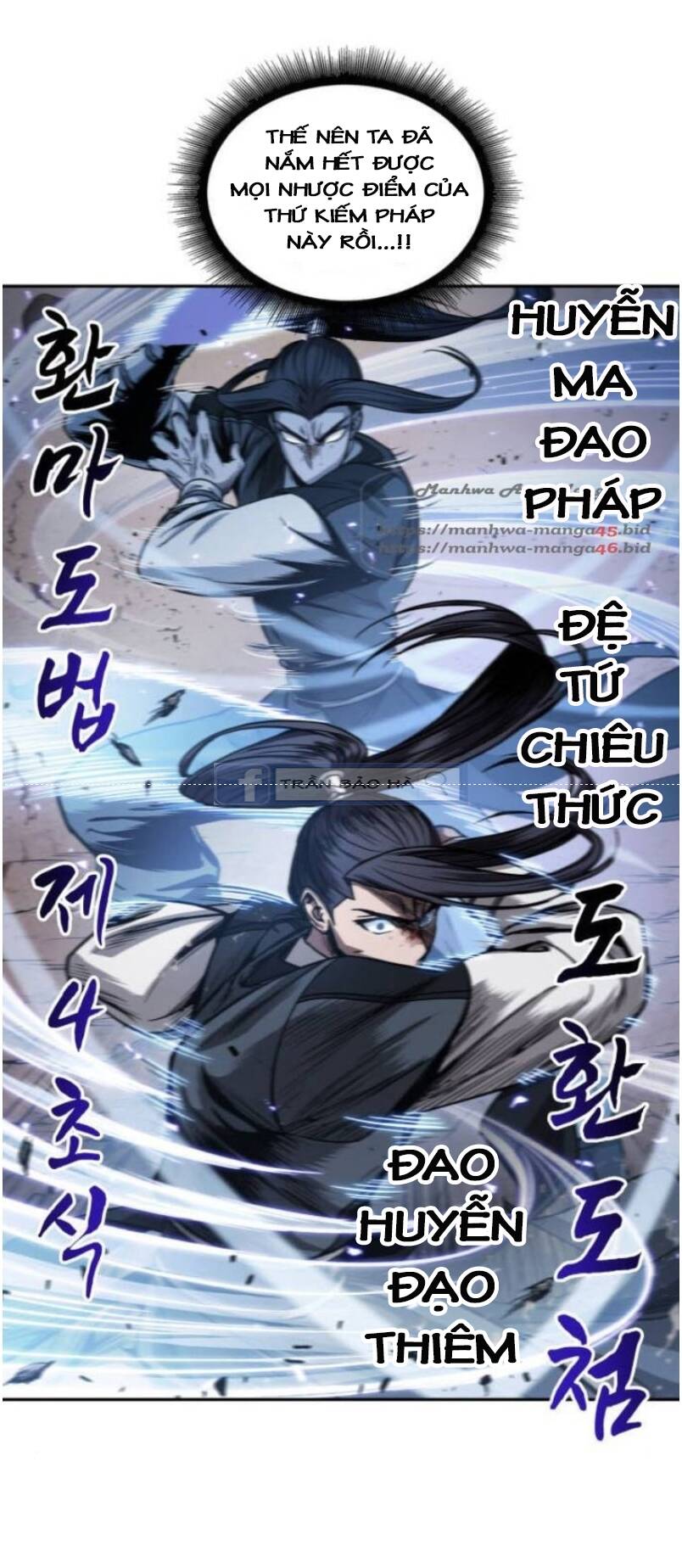 Ngã Lão Ma Thần Chap 57 - Next Chap 58