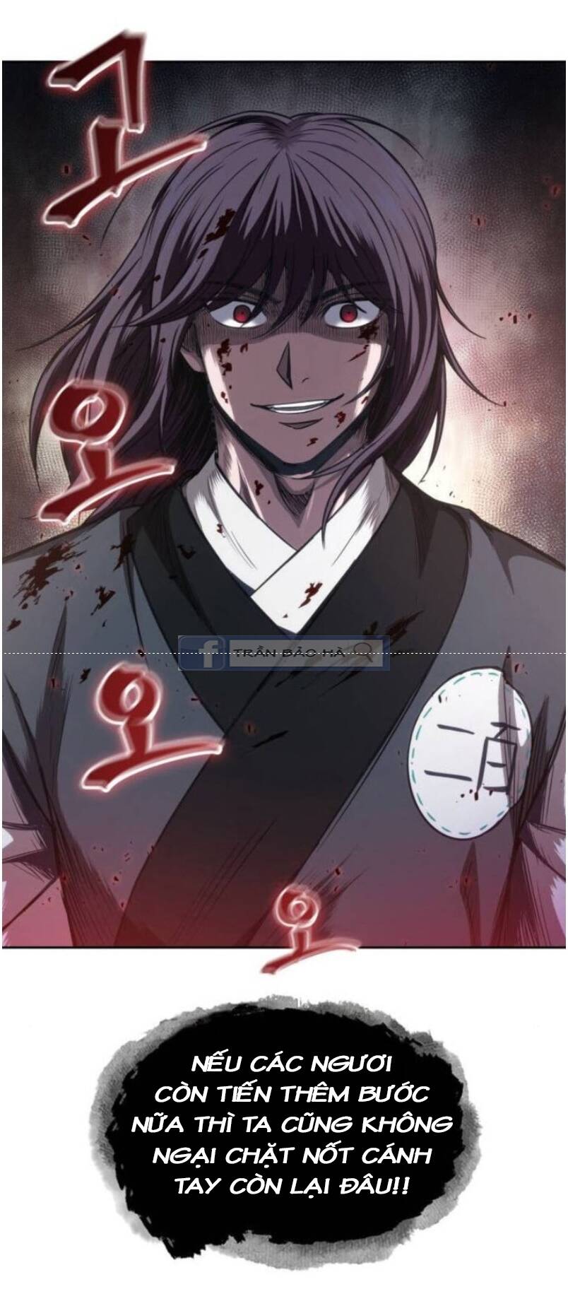 Ngã Lão Ma Thần Chap 57 - Next Chap 58
