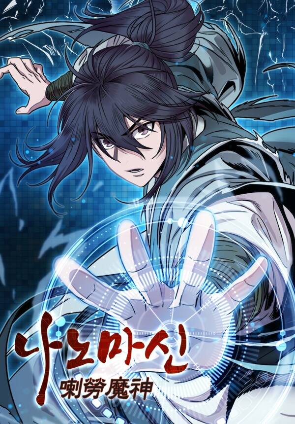 Ngã Lão Ma Thần Chap 58 - Next Chap 59