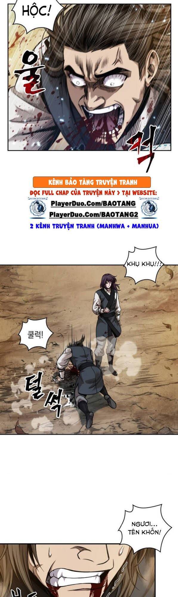 Ngã Lão Ma Thần Chap 58 - Next Chap 59