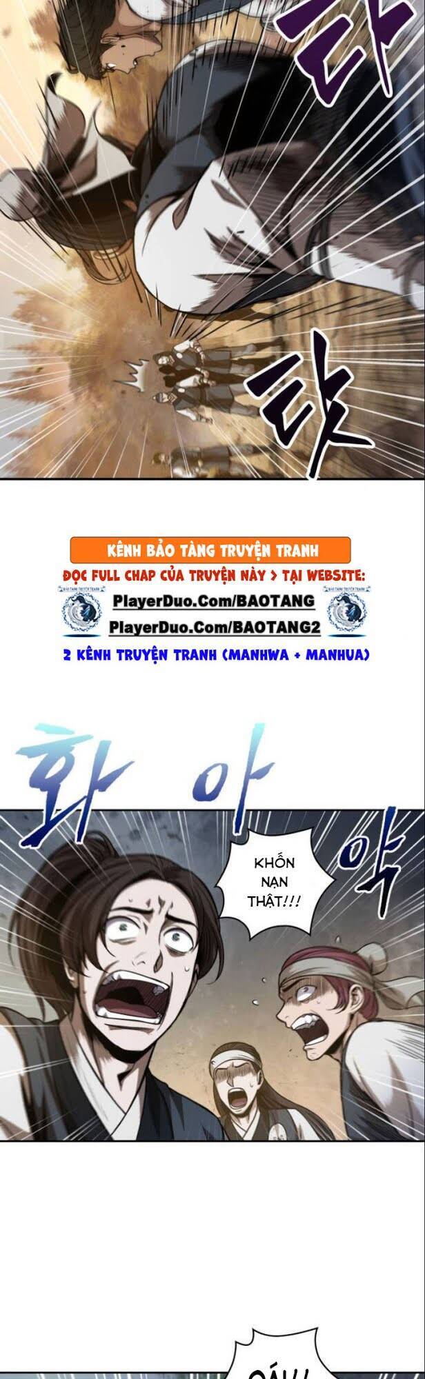 Ngã Lão Ma Thần Chap 58 - Next Chap 59