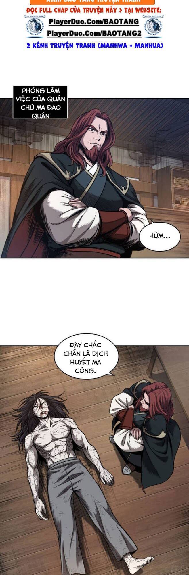 Ngã Lão Ma Thần Chap 58 - Next Chap 59