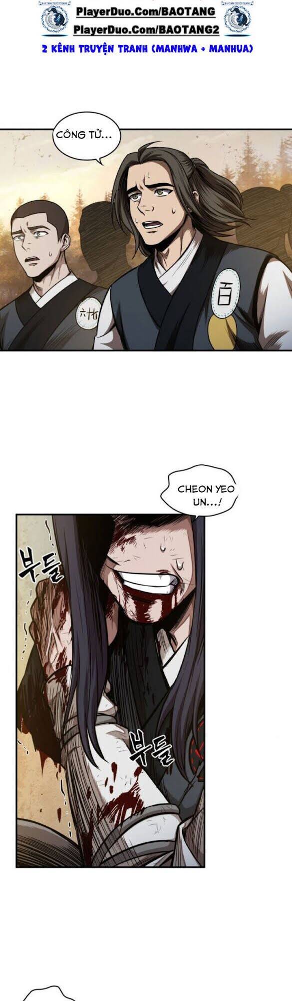 Ngã Lão Ma Thần Chap 58 - Next Chap 59