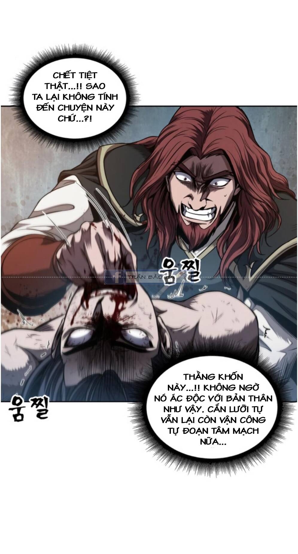 Ngã Lão Ma Thần Chap 59 - Next Chap 60