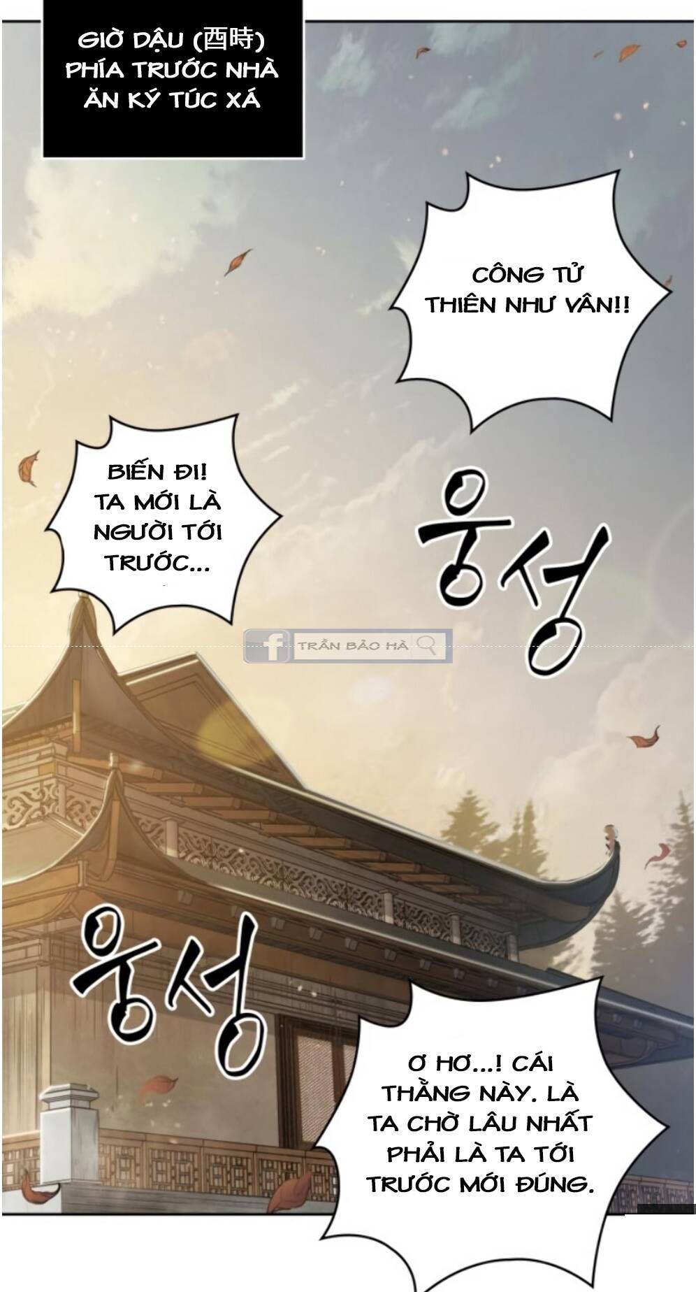 Ngã Lão Ma Thần Chap 59 - Next Chap 60