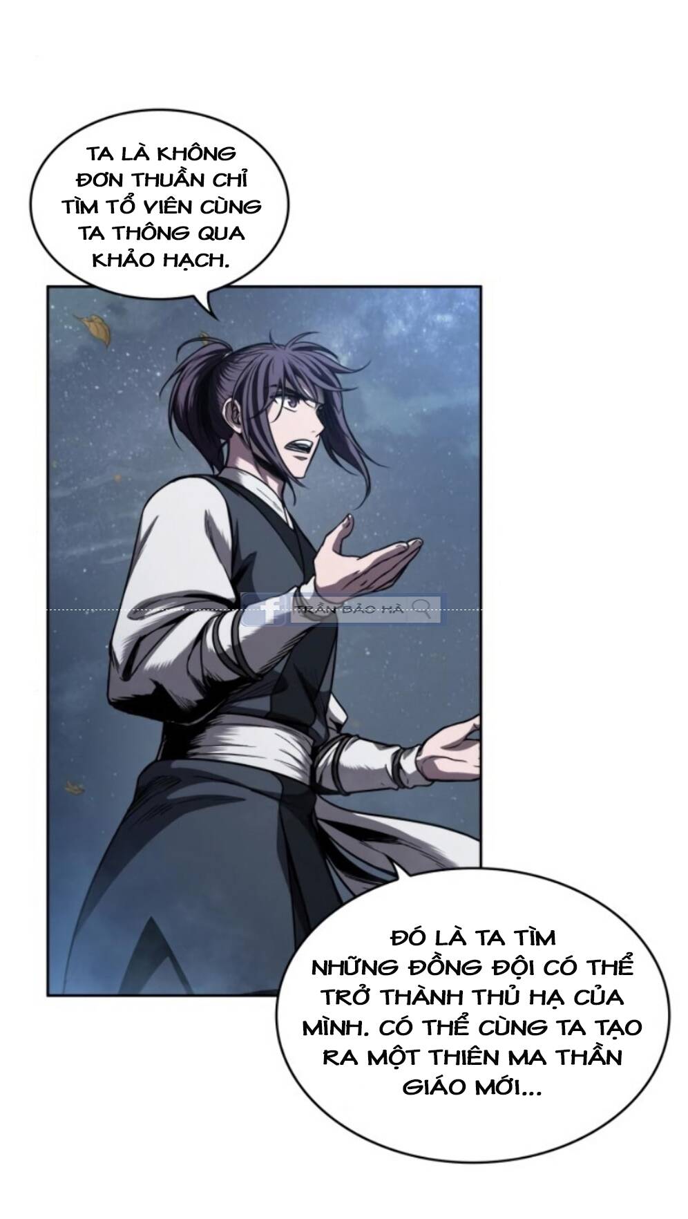 Ngã Lão Ma Thần Chap 59 - Next Chap 60