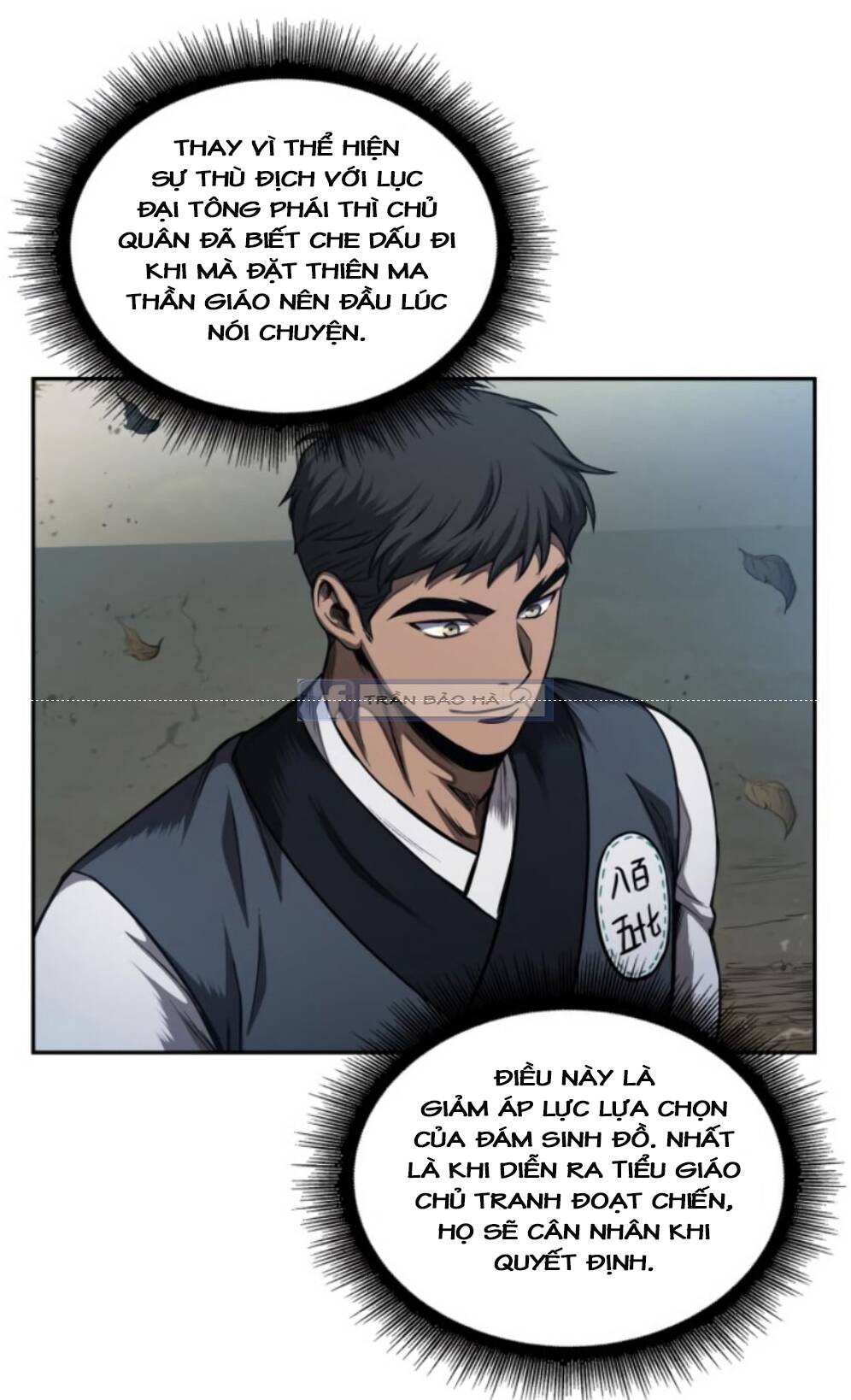 Ngã Lão Ma Thần Chap 59 - Next Chap 60