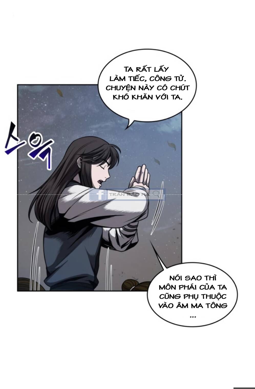 Ngã Lão Ma Thần Chap 59 - Next Chap 60
