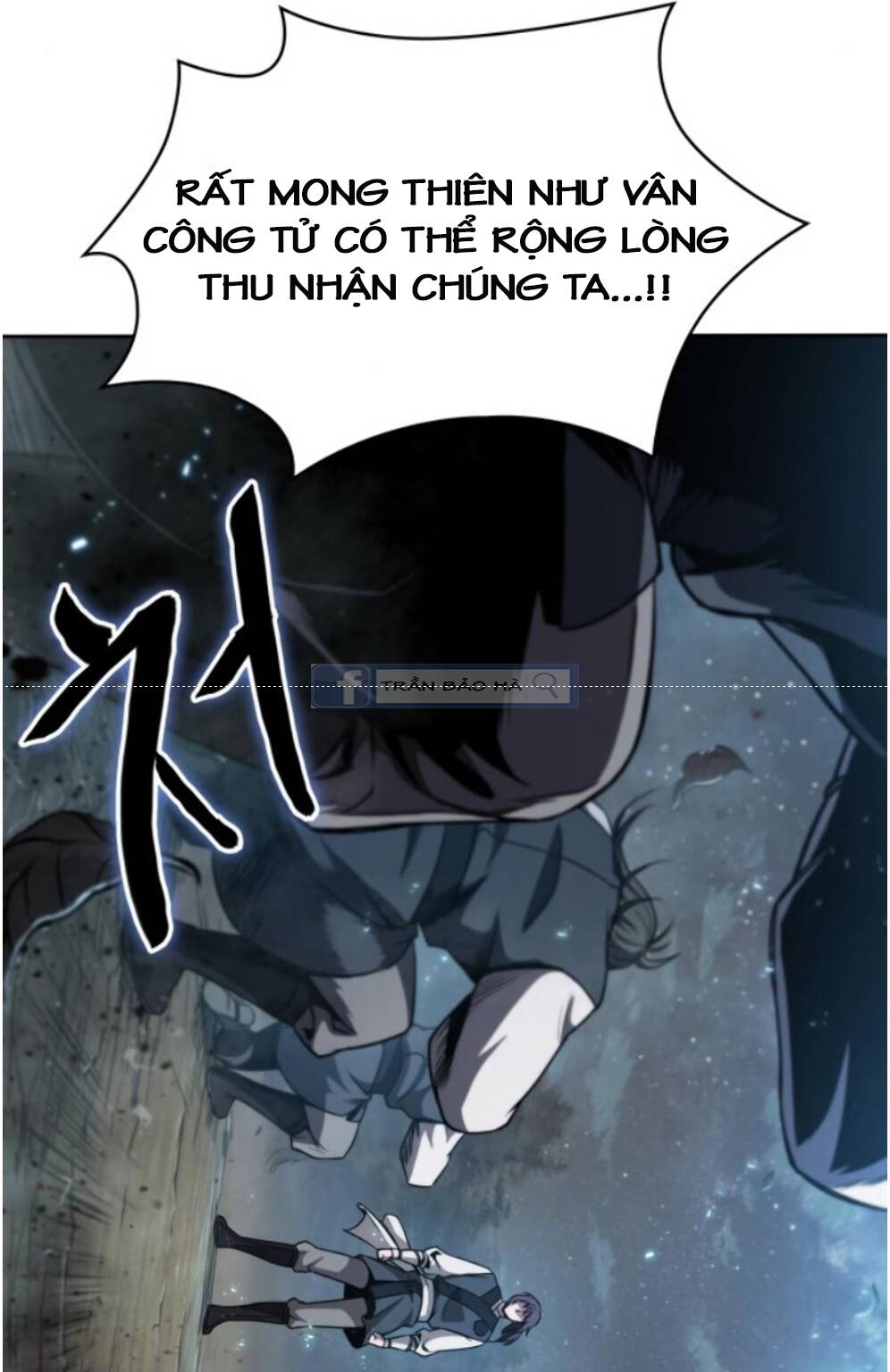 Ngã Lão Ma Thần Chap 59 - Next Chap 60
