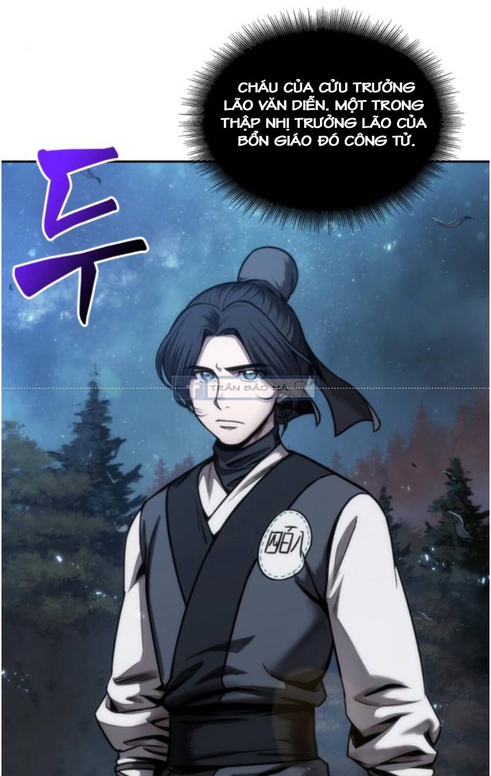 Ngã Lão Ma Thần Chap 59 - Next Chap 60