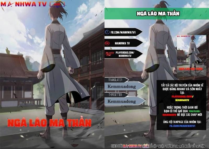 Ngã Lão Ma Thần Chap 6 - Next Chap 7
