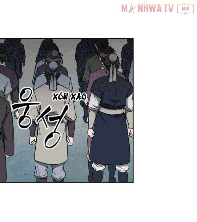 Ngã Lão Ma Thần Chap 6 - Next Chap 7