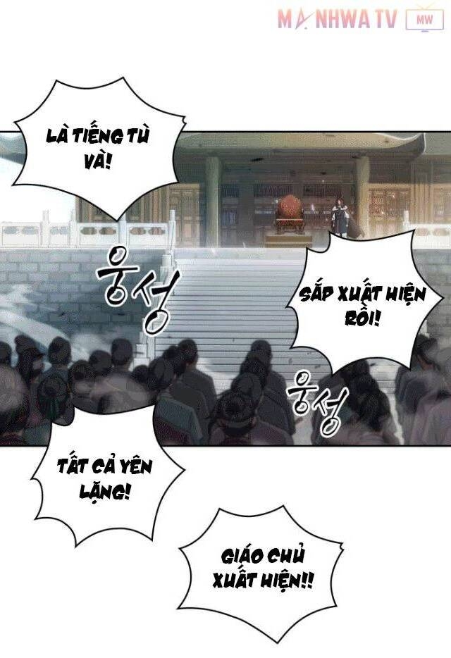 Ngã Lão Ma Thần Chap 6 - Next Chap 7