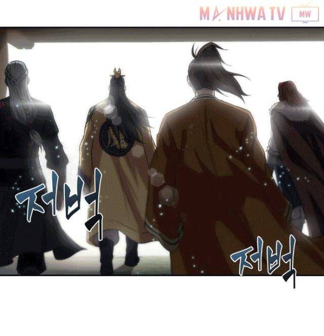 Ngã Lão Ma Thần Chap 6 - Next Chap 7