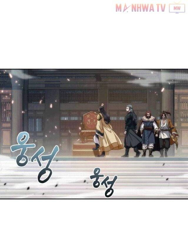 Ngã Lão Ma Thần Chap 6 - Next Chap 7
