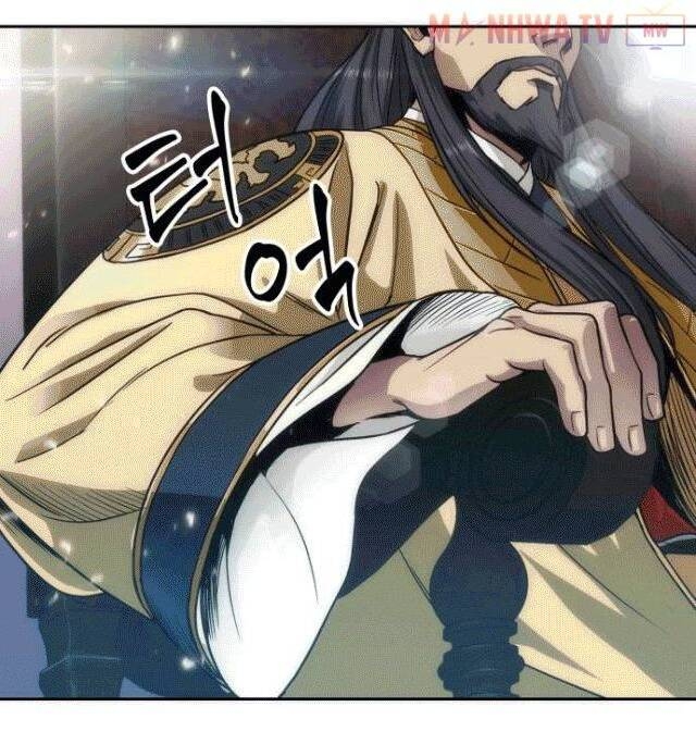 Ngã Lão Ma Thần Chap 6 - Next Chap 7