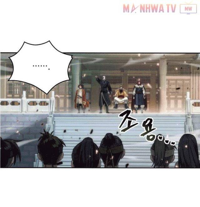 Ngã Lão Ma Thần Chap 6 - Next Chap 7