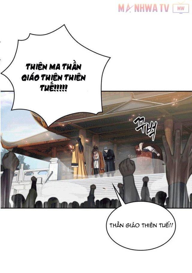 Ngã Lão Ma Thần Chap 6 - Next Chap 7
