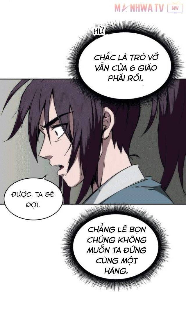 Ngã Lão Ma Thần Chap 6 - Next Chap 7