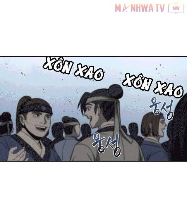 Ngã Lão Ma Thần Chap 6 - Next Chap 7