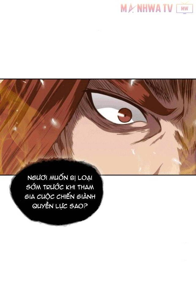 Ngã Lão Ma Thần Chap 6 - Next Chap 7