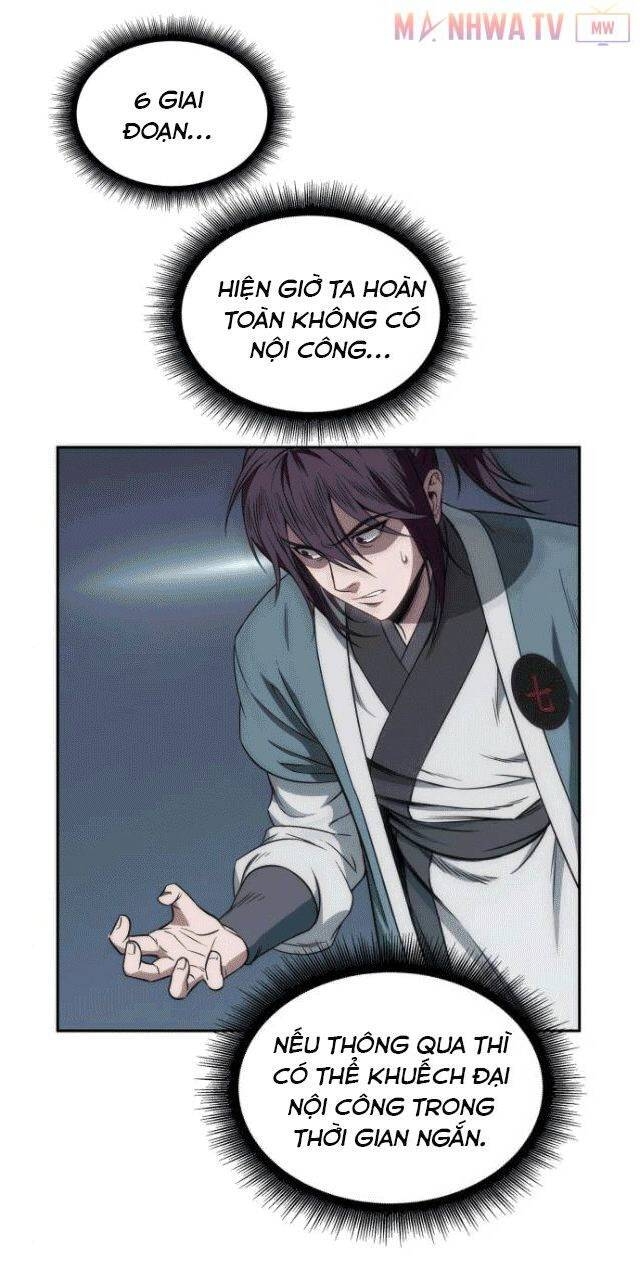 Ngã Lão Ma Thần Chap 6 - Next Chap 7