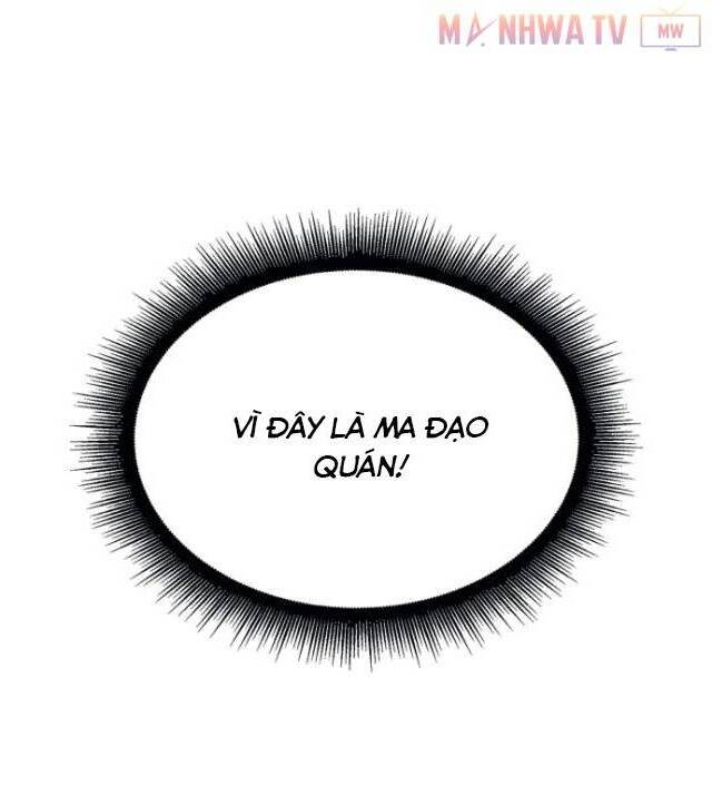Ngã Lão Ma Thần Chap 6 - Next Chap 7